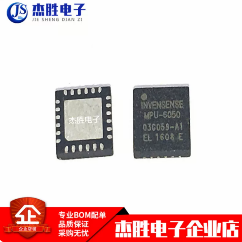 Accelerometer Mpu6050 - Nuovo chip programmabile originale MPU6050 MPU-6050