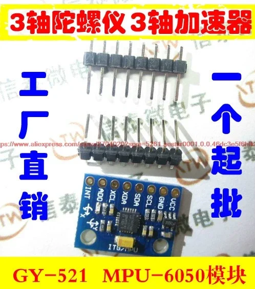 Modulo GY-521 MPU-6050 MPU6050 - Accelerometer Mpu6050 recensione e prezzo