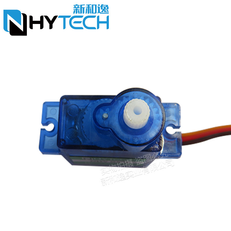 2/4 pezzi Nhy009 Servo ultra s - Servo Sg90 recensione e prezzo