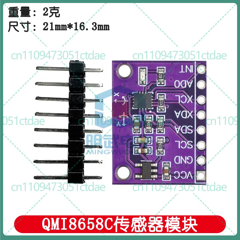 5-25 pezzi per modulo sensore  - Accelerometer Mpu6050 recensione e prezzo