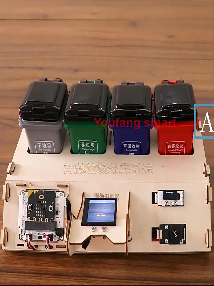 Kit Robot per lo smistamento d - Microbit Robot recensione e prezzo